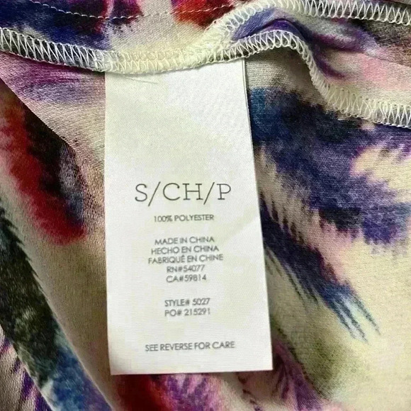 CAbi Plume Feather Print Cap Sleeve V-Neck Sheer Blouse Colorful Abstract Top - Picture 8 of 10